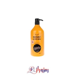 شامپو بدون نمک ردیست مناسب انواع مو مدل anti fade complex  حجم1000 میل